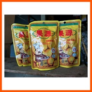 Buah Berangan Tanpa Kulit, Buah Berangan Dalam Kulit Halal