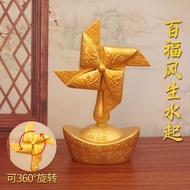 Shajin Baifu Wind Raw Water Gathers Wealth and Treasure Wind Raw Water Gathers Wind Raw Water Gather