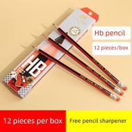 colour pencil set warna pensil Zibom Zhibang 2b pelajar hb dengan getah untuk terus meningkat di sek
