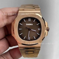 Parrot Snail 5711 Automatic Mechanical Watch Male Business Men's Watch Casual Waterproof Luminous Gr