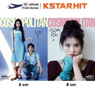 COSMOPOLITAN 2026 issue. 5 - IU