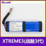 Suitable for Xtreme3 Battery War Drum 3 Battery Full Capacity GSP-2S2P-XT3A Speaker Lithium Battery