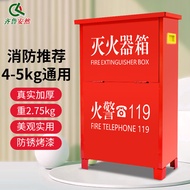 S-T🔴Qilu Enron Fire Extinguisher Children Dry Powder Water Base4kg*2Fire Box Portable Fire Fighting Equipment Universal