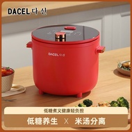 Japan automatic low-sugar rice cooker mini intelligent household small multi-functional rice cooker rice soup separation dormitory