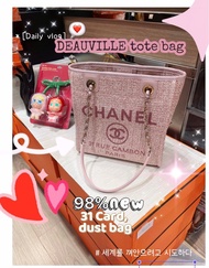 Chanel DEAUVILLE tote bag small 100%Authentic ,98%new💜尖沙咀中港城門市
