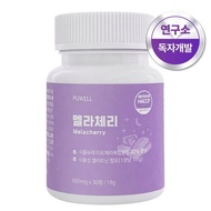 MELACHERRY Plant-based Melatonin Support 30 Tablets | Tart Cherry & Rest Wellness | K-Health