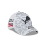 2024 Salute to Service 39THIRTY Stretch Fit NFL Lions Adjustable Baseball Cap Fashion Accessories