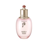 Whoo (The History Of Whoo) Gongjinhyang Soo Hydrationg Emulsion 110ml