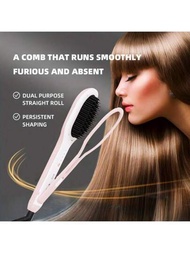 1入組直髮梳，負離子直髮器，可兩用於直髮和捲髮，電動捲髮梳。內部扣環捲髮器