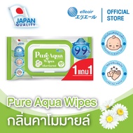 Elleair Wet Wipe Pure Aqua Wipes เอลิแอล เพียว อควา ไวพส์ 80 แผ่น แพ็ค 24 (ขายยกลัง)