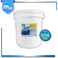 Alkaline Water Compound pH Plus (pH +) 5 Kg