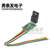 CA-2957 50-80cm 5-Cable Universal LCD Display Power Board Module DM0465R DM0565R