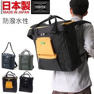 PORTER 3way backpack daypack 防潑水三用背囊 大背包 big boston bag 斜咩袋 PORTER TOKYO JAPAN