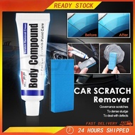 MC.P.P Car Scratch Remover Car Paint Repair Polish Wax Car Body Compound Scratch Repair Car Scratch 
