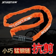 [Bicycle Lock] Jinzhen Electric Bicycle Chain Lock Anti-theft Combination Lock Lock Chain Mountain B