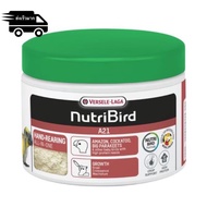 ⓅⓀⒻ อาหารนก NutriBird A21 (250g) อาหารลูกป้อน นูทรีเบิร์ดเอ21