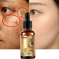 Herbal skin whitening and freckle removing cream essence 377 577 whitening and freckle removing crea