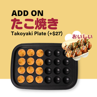 TOYOMI Multi Functional 3-In-1 HotPot + Grill + Steamer + [Add-On for Takoyaki Pan] MC 8201