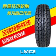 Linglong 165 175 185 195 205 215 Automobile Tire 55 60 65 70 75R13 14 1516