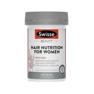 Swisse | BEAUTY 女士養髮營養膠囊 (60粒)