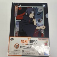 Others - 一番賞 F賞 火影忍者 Naruto NARUTOP99 豪華絢爛忍繪卷 貼紙 A4文件套 File 文件夾 週邊文具 No.11 內輪鼬太知 宇智波鼬