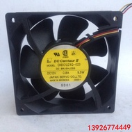 Japanese Servo 12CM Fan Gale 12V 0.8A 9.5W CN12Z4Q-023 12038