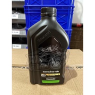 MESIN KAWASAKI Engine Oil Ultimate Full Synthetic 10W40 1L All Types of Motorcycles Original Ninjaka