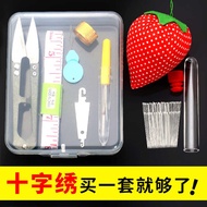 Cross Stitch Needle Embroidery Needle No. 24 Full Set Needle Three Strand Round Head Embroidery Need