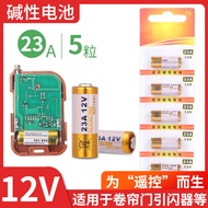 23A12V Battery L1028 Anti-theft Device Remote Controller 27a12v Doorbell Rolling Shutter Door Alkali