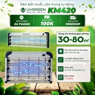 UVGREEN KM420, KM430, KM440 smart mosquito catcher | 4000V electric grid, Usable area up to 80m2,