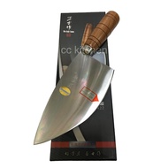 CHINESE BUTCHER KNIFE (STAINLESS STEEL)