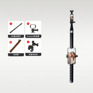 Telescopic Extension Selfie Stick 3m