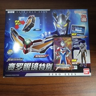 NEW SCLA DX Ultraman Zero Eye Eyes Bandai China