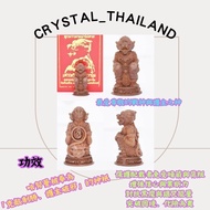 泰國佛牌聖物。哈努曼
