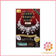 [CLEARANCE] Quality First Queens Premium Mask 10type 4sheets 5sheets 80g