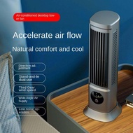 Portable Cooling Ace Desktop Air Cooler 3 Speeds Standing Fan Quiet Wall Mount Fan Rechargeable for 