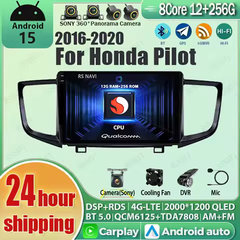Android 15 Carplay Auto Qualcomm 2K Screen Car Radio Player For Honda Pilot 2016 - 2020 GPS Wifi 4G 