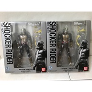 S.H.Figuarts Kamen Rider Shocker Rider