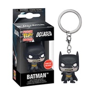 Funko pop DC batman keychain