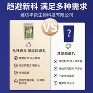 Gecko Repellent Pills Mothballs Gecko Repellent Special Pills Indoor Repellent Gecko Buster Anti-Gec