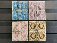 1937-1939年英國喬治六世郵票，四個舊票4方連。