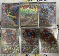ptcg mega路卡利歐 sr ma sar ar set