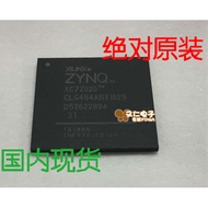 XC7Z020-1CLG400C XC7Z020-1CLG XC7Z020-Shanghai Inventory Ready Stock