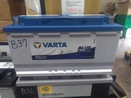 VARTA 華達 100AH 60044 60038 60011 賓士 BMW 二手 中古 汽車 電瓶