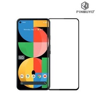 Google Pixel 5a PINWUYO 金鑽全屏覆蓋強化玻璃貼 鋼化玻璃膜 5942A