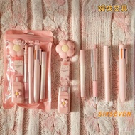 7-Piece Gift Pack Stationery Set Elementary School Students Cute High-Value Children's Products Supp