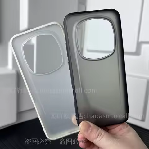 For Honor Magic 8 RSR Porsche Design Case Luxury Matte Transparent Acrylic Protect Back Cover Case F