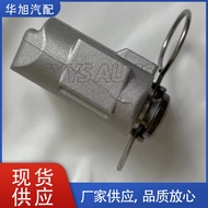 Timing Chain Tensioner2760502400Applicable to Mercedes-Benz C350 E300 E350