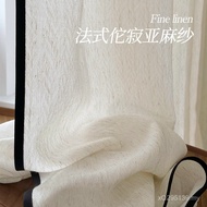 Gauze Curtain Black Edge Balcony Gauze Black Edge Linen Gauze Gauze Gauze Black Edge Antique Gauze C