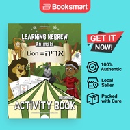 Learning Hebrew - Paperback - English - 9781988585345